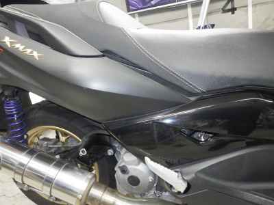 Yamaha XMAX 250 2020