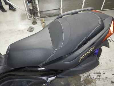 Yamaha XMAX 250 2020