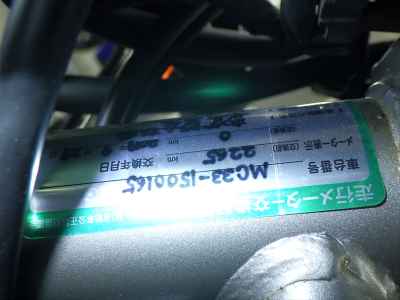 Honda VTR250 2013