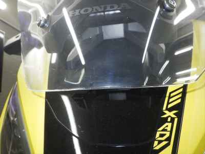 Honda X-Adv 750 2025