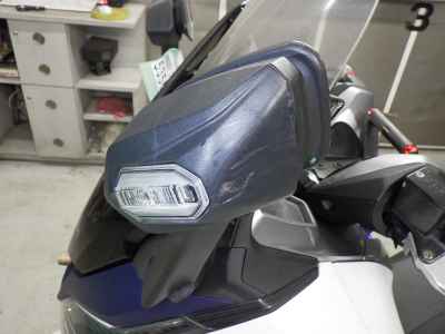 Honda Forza 2018