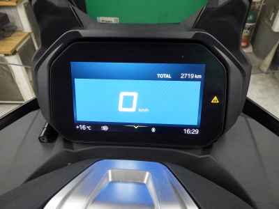 BMW C400GT 2023