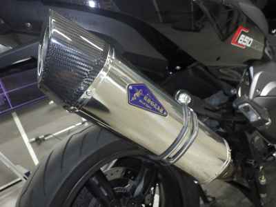 BMW C650 Sport 2020