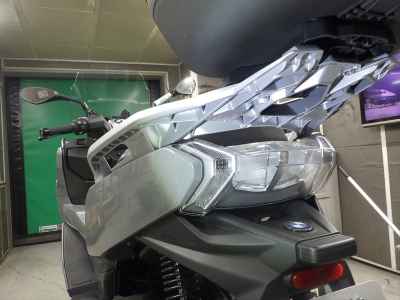 BMW C400GT 2021