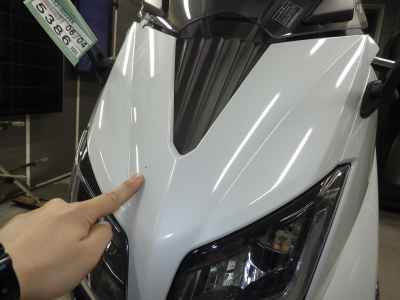 Yamaha TMAX 530 2016