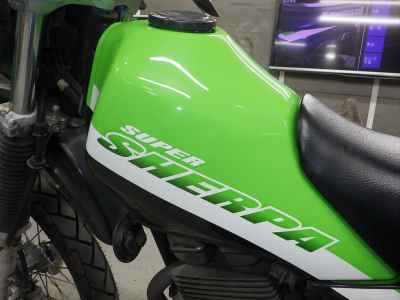 Kawasaki Super Sherpa 2007