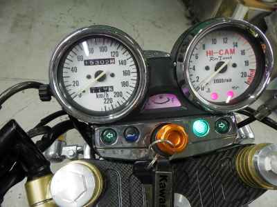 Kawasaki Balius ZR250 1998
