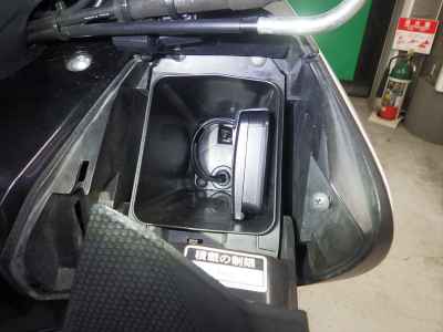 Yamaha TMAX 530 2014