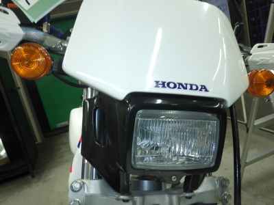 Honda XR250 1995