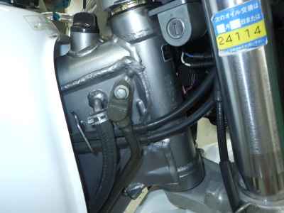 Honda XR250 1995