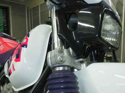 Honda XR250 1995