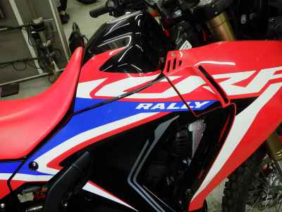 Honda CRF250L Rally 2023