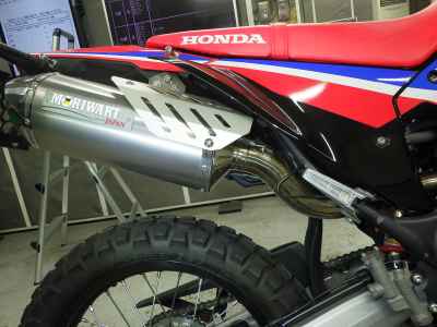 Honda CRF250L Rally 2023