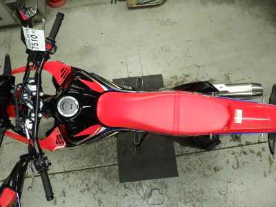 Honda CRF250L Rally 2023