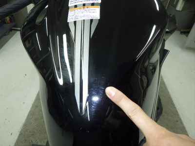 Kawasaki Z400 2024