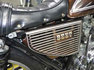 Suzuki GS400 2001