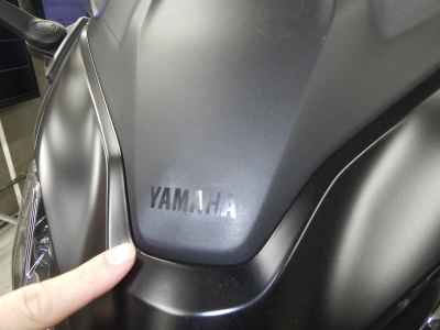 Yamaha TMAX 560T 2025