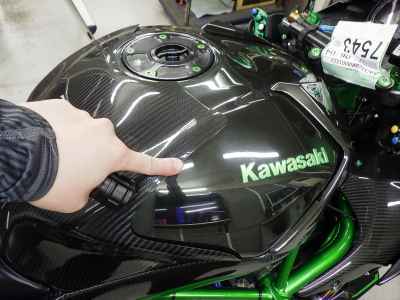 Kawasaki Ninja H2 2015