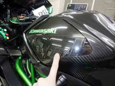 Kawasaki Ninja H2 2015