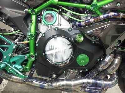 Kawasaki Ninja H2 2015