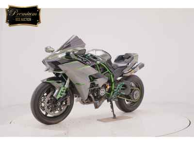Kawasaki Ninja H2 2015