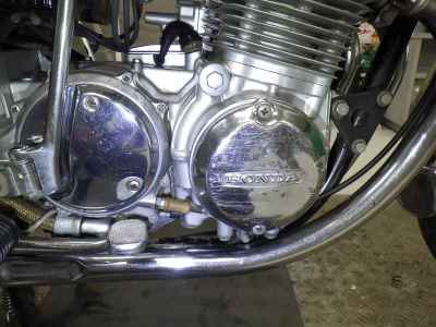Honda CB750 1979