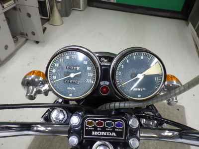 Honda CB750 1979