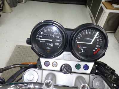 Honda CB400SF 1993