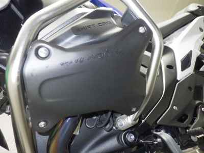 BMW R1300GS 2024