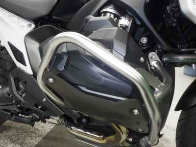 BMW R1300GS 2024