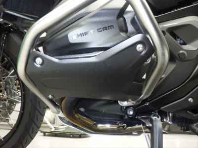 BMW R1300GS 2024
