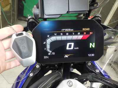 BMW R1300GS 2024