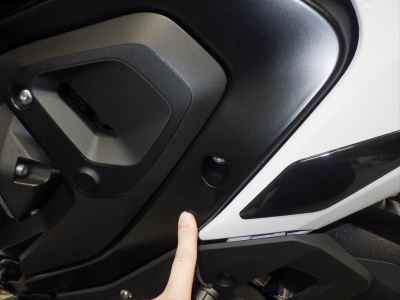 BMW R1300GS 2024