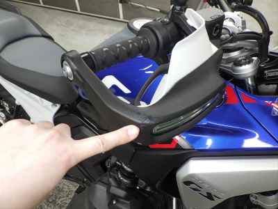 BMW R1300GS 2024