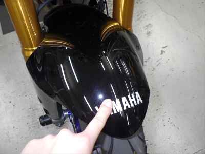 Yamaha MT-09 SP 2025