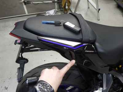 Yamaha MT-09 SP 2025