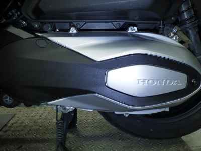 Honda Forza 2021