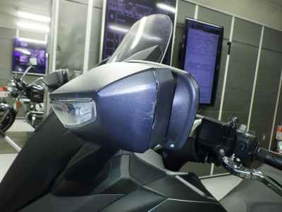 Honda Forza 2021