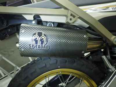 Yamaha Serow XT250 2017