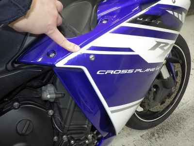 Yamaha YZF-R1 2015