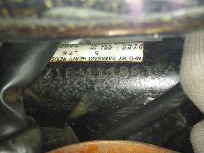 Kawasaki KZ900 2025