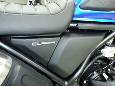 Honda CL500 2025