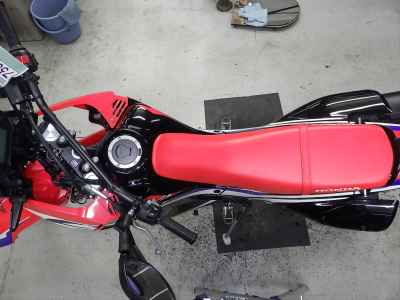 Honda CRF250L Rally 2018