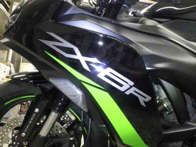 Kawasaki ZX-6R 2025
