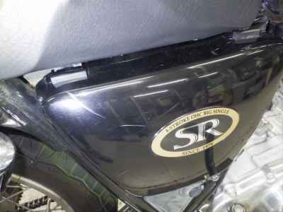 Yamaha SR400 1997