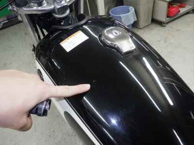 Yamaha SR400 1997