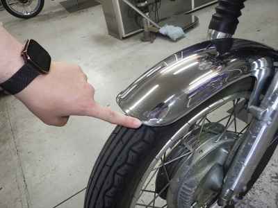 Yamaha SR400 1997