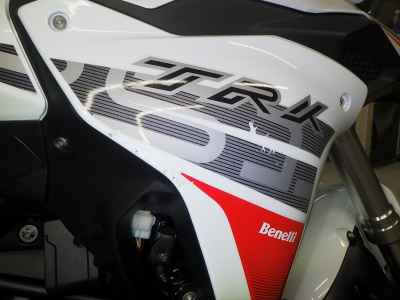 Benelli TRK251 2023