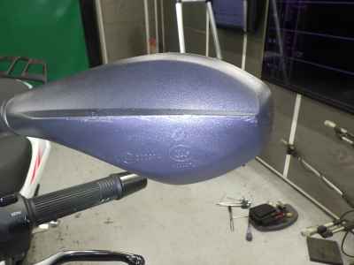 Benelli TRK251 2023