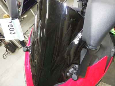 Kawasaki Ninja 250 2018